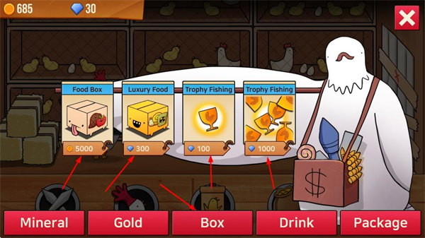 我不想成为鸡肉无限金币版