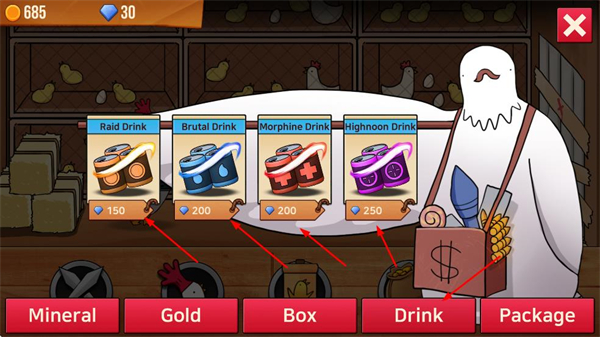 我不想成为鸡肉无限金币版