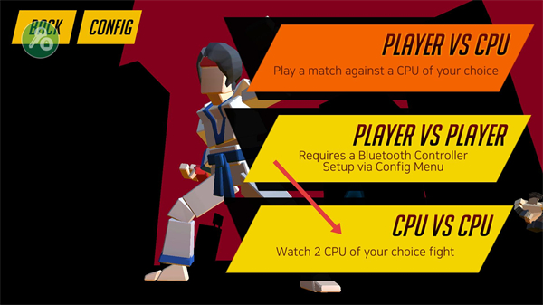 维塔战士(功能菜单)