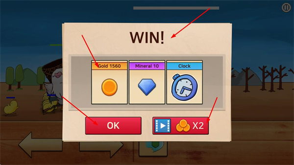 我不想成为鸡肉内置作弊菜单