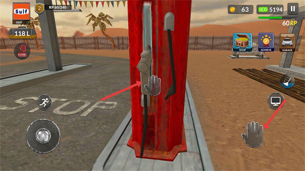 加油站垃圾场模拟器