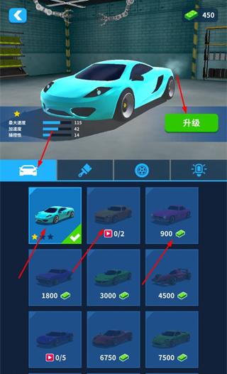 警车模拟驾驶无限金币自由版