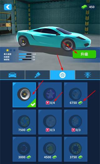 警车模拟驾驶无限金币自由版