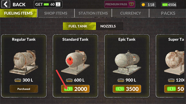 加油站垃圾场模拟器免内购