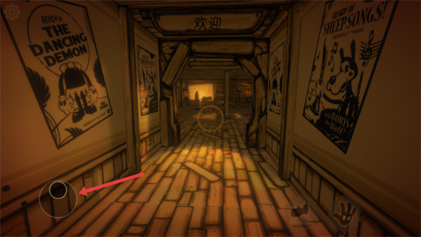 班迪与油印机内置菜单