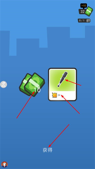 非常特工免费完整版