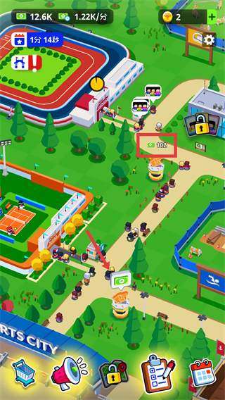 体育城大亨钞票不减反增版