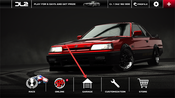 漂移传奇2无限金币版