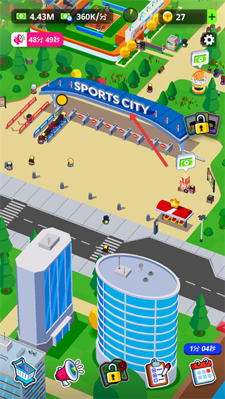 体育城大亨免广告