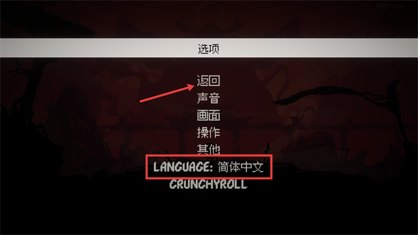 将军对决手机版