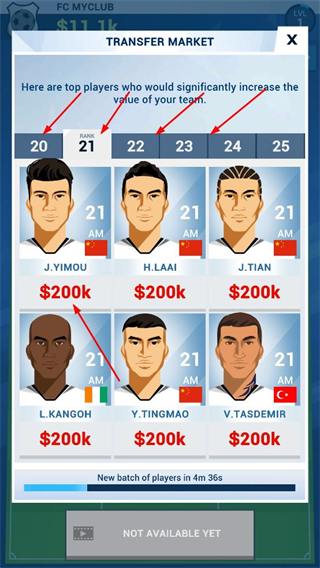 足球大亨无限金币版