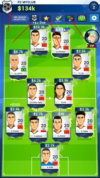 足球大亨内置MOD菜单