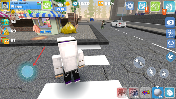 派对世界内置菜单