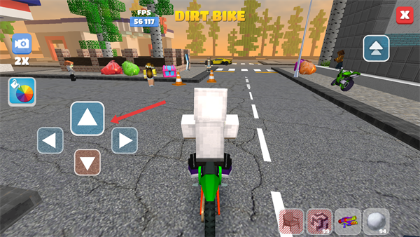 派对世界内置菜单