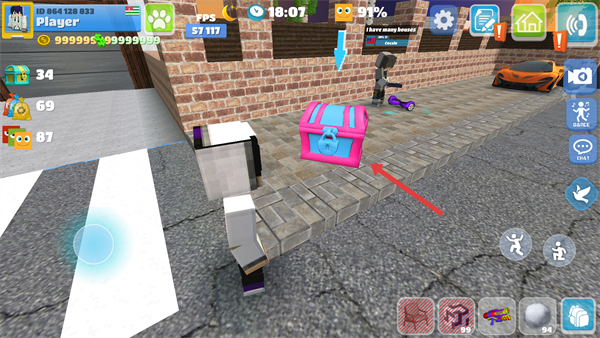 派对世界内置菜单