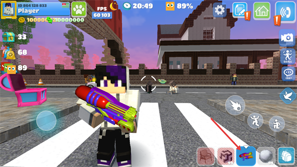 派对世界中文版