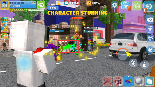 派对世界中文版