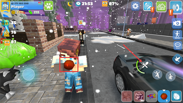 派对世界中文版