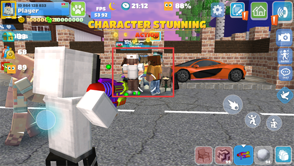 派对世界中文版