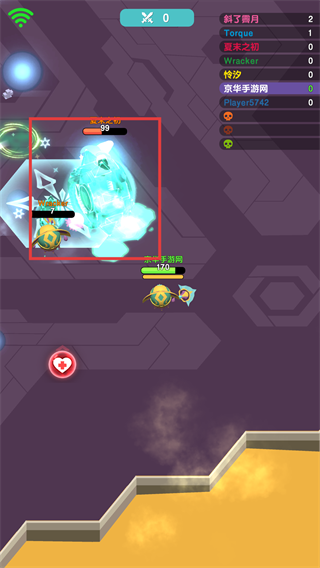 魔法推推推免广告