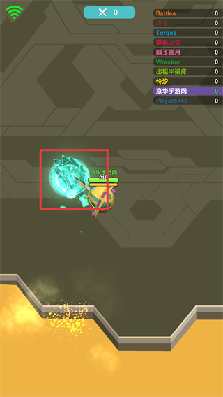 魔法推推推免广告