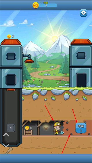 偷懒的矿业大亨