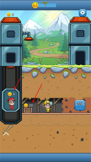 偷懒的矿业大亨