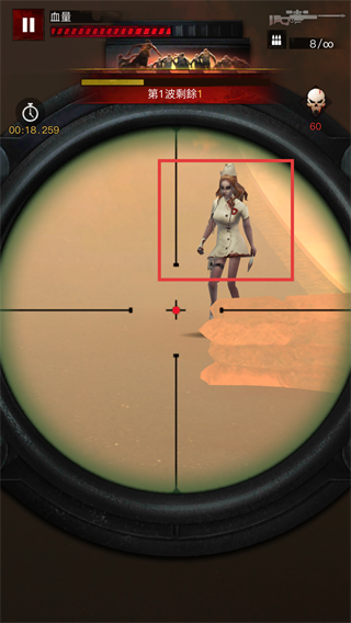 生存战争僵尸危机