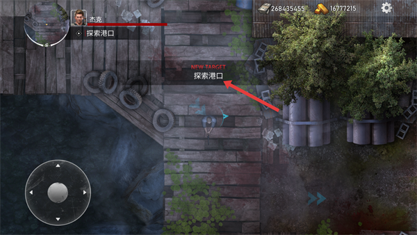 亡灵丧尸杀手中文版