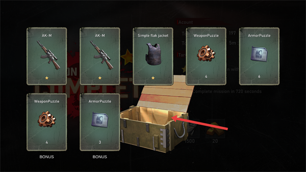 亡灵丧尸杀手内置菜单