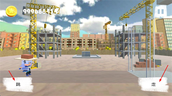 搬砖模拟器无限金币版
