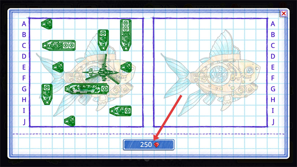 海战棋2内置作弊MOD