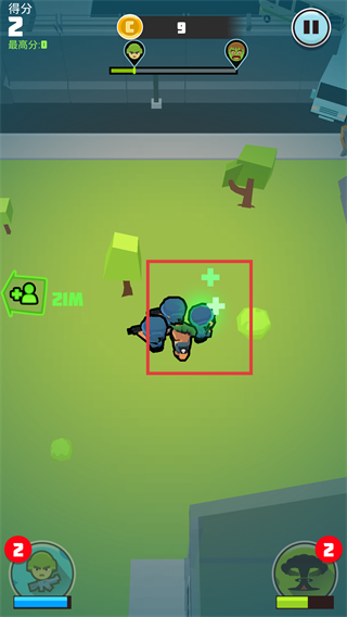 僵尸幸存者手机版