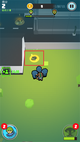 僵尸幸存者手机版