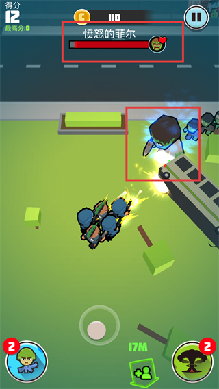 僵尸幸存者中文版