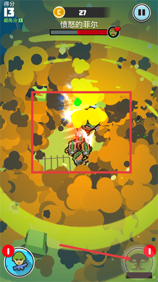 僵尸幸存者中文版