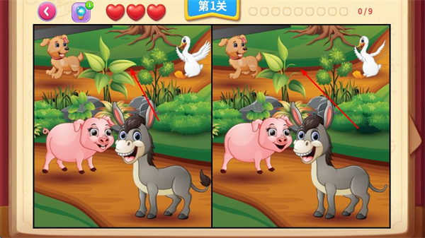 一起看图找不同