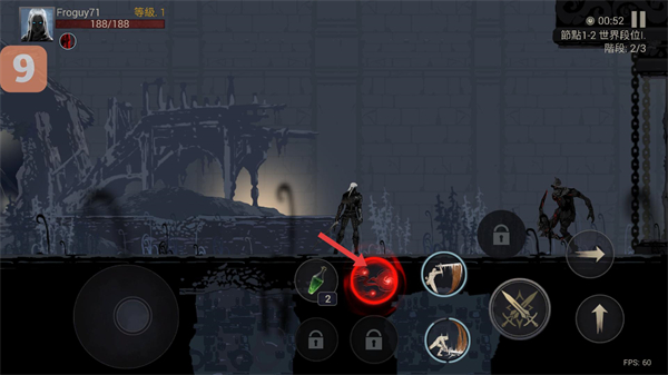 恶魔猎手暗影世界单机版