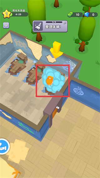 旅社大改造游戏免广告