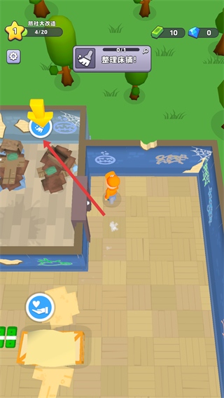 旅社大改造游戏免广告