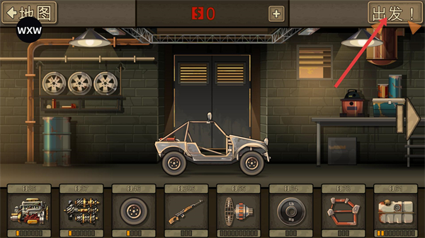 战车撞僵尸2无限金币版