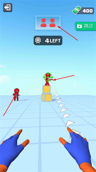 蜘蛛大反派无限金币