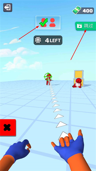 蜘蛛大反派内置FF菜单最新版