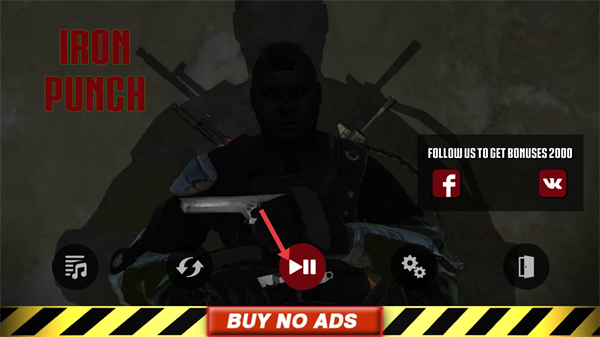 铁拳超人城市守护