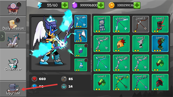 火柴人弓箭手内置菜单