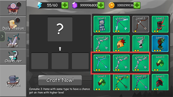 火柴人弓箭手内置菜单