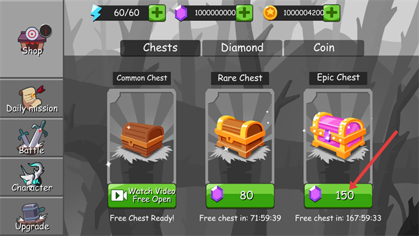 火柴人弓箭手无限金币无限钻石版