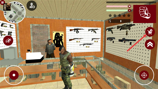 铁拳超人城市守护内置修改器