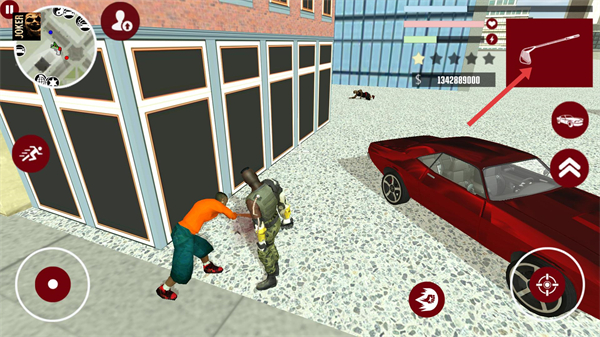 铁拳超人城市守护无限钞票版