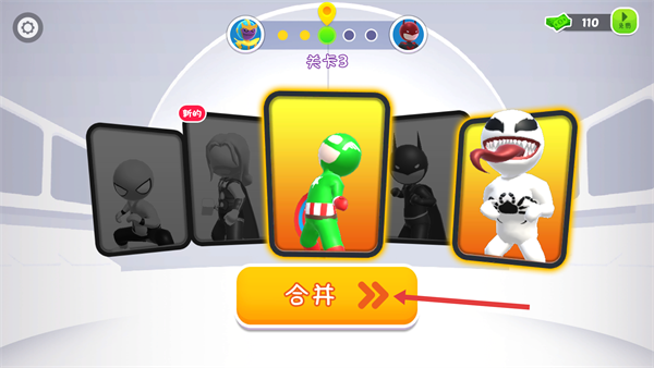 火柴人漫威英雄